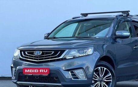Geely Emgrand X7 I, 2019 год, 1 250 000 рублей, 2 фотография