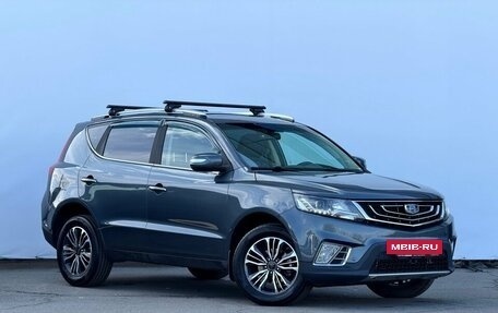 Geely Emgrand X7 I, 2019 год, 1 250 000 рублей, 5 фотография