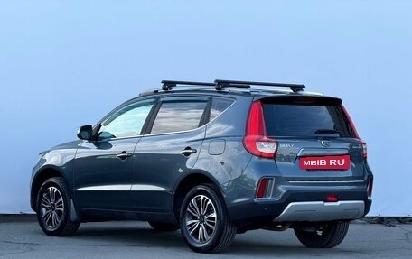 Geely Emgrand X7 I, 2019 год, 1 250 000 рублей, 7 фотография