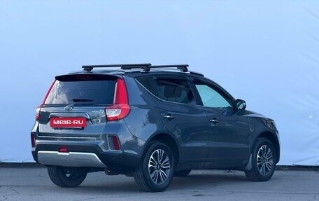 Geely Emgrand X7 I, 2019 год, 1 250 000 рублей, 11 фотография