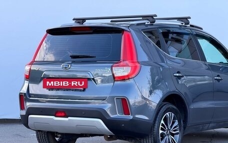 Geely Emgrand X7 I, 2019 год, 1 250 000 рублей, 10 фотография