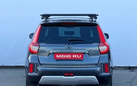 Geely Emgrand X7 I, 2019 год, 1 250 000 рублей, 9 фотография
