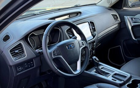 Geely Emgrand X7 I, 2019 год, 1 250 000 рублей, 19 фотография