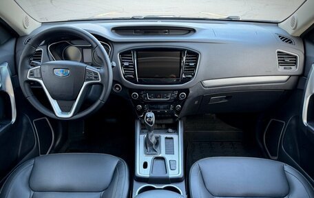 Geely Emgrand X7 I, 2019 год, 1 250 000 рублей, 24 фотография