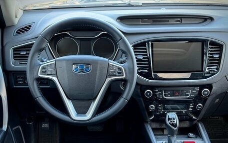 Geely Emgrand X7 I, 2019 год, 1 250 000 рублей, 18 фотография
