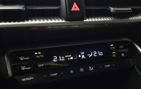 KIA K5, 2022 год, 1 850 004 рублей, 16 фотография