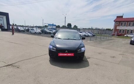 Mitsubishi Lancer IX, 2007 год, 770 000 рублей, 3 фотография