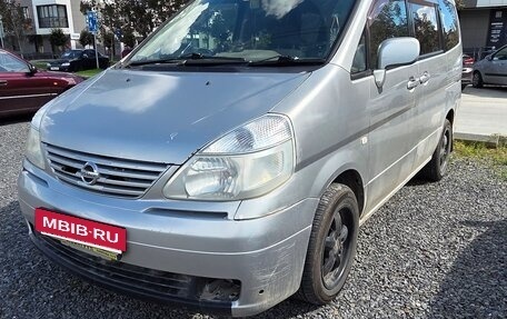 Nissan Serena II, 2002 год, 600 000 рублей, 3 фотография