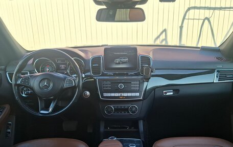 Mercedes-Benz GLS, 2018 год, 4 700 000 рублей, 6 фотография