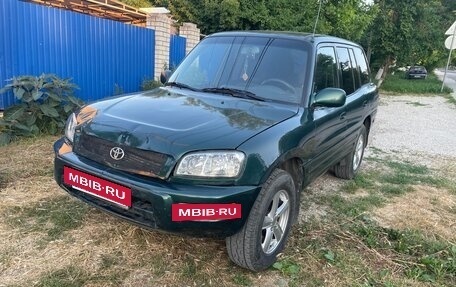 Toyota RAV4, 1999 год, 340 000 рублей, 2 фотография