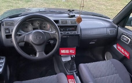 Toyota RAV4, 1999 год, 340 000 рублей, 6 фотография