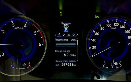 Toyota Hilux VIII, 2015 год, 2 490 000 рублей, 26 фотография