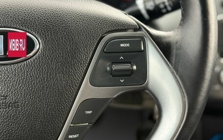 KIA Rio III рестайлинг, 2016 год, 1 100 000 рублей, 11 фотография