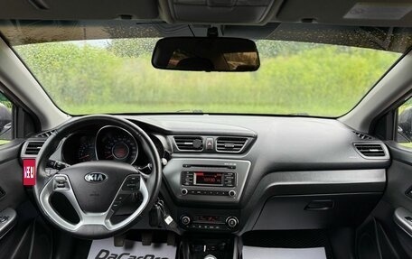 KIA Rio III рестайлинг, 2016 год, 1 100 000 рублей, 8 фотография