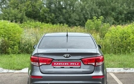 KIA Rio III рестайлинг, 2016 год, 1 100 000 рублей, 6 фотография