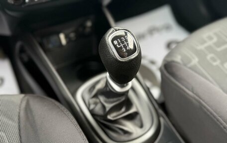 KIA Rio III рестайлинг, 2016 год, 1 100 000 рублей, 15 фотография