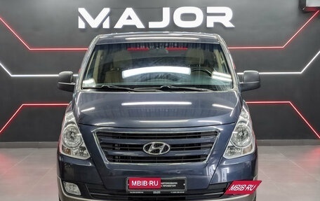 Hyundai H-1 II рестайлинг, 2017 год, 2 990 000 рублей, 2 фотография