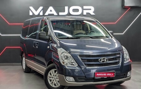 Hyundai H-1 II рестайлинг, 2017 год, 2 990 000 рублей, 3 фотография