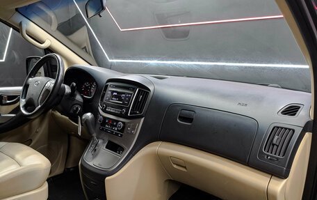 Hyundai H-1 II рестайлинг, 2017 год, 2 990 000 рублей, 13 фотография