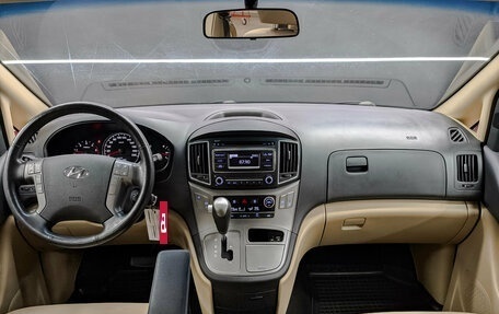 Hyundai H-1 II рестайлинг, 2017 год, 2 990 000 рублей, 14 фотография
