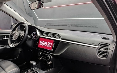 KIA Rio IV, 2020 год, 1 945 000 рублей, 12 фотография