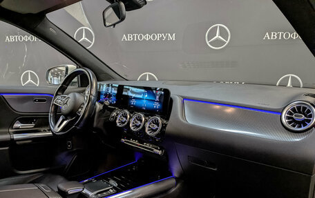 Mercedes-Benz GLA, 2020 год, 3 185 000 рублей, 13 фотография