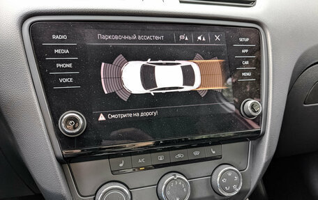 Skoda Octavia, 2020 год, 1 830 000 рублей, 20 фотография