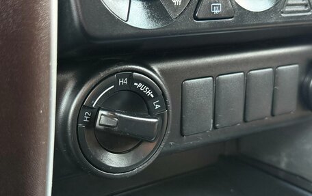 Toyota Fortuner II, 2018 год, 2 340 000 рублей, 23 фотография