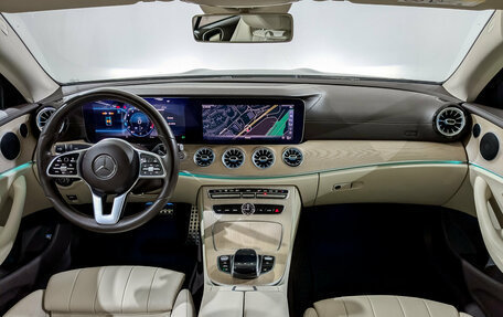 Mercedes-Benz E-Класс, 2020 год, 4 150 000 рублей, 13 фотография