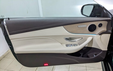 Mercedes-Benz E-Класс, 2020 год, 4 150 000 рублей, 18 фотография