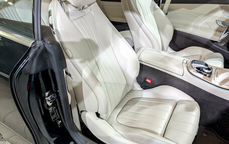 Mercedes-Benz E-Класс, 2020 год, 4 150 000 рублей, 23 фотография