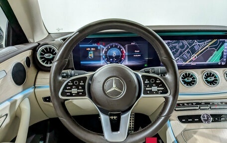 Mercedes-Benz E-Класс, 2020 год, 4 150 000 рублей, 22 фотография