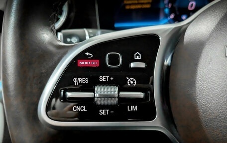 Mercedes-Benz E-Класс, 2020 год, 4 150 000 рублей, 30 фотография