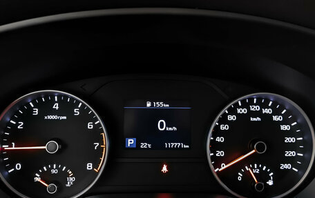 KIA Sportage IV рестайлинг, 2019 год, 2 565 000 рублей, 16 фотография