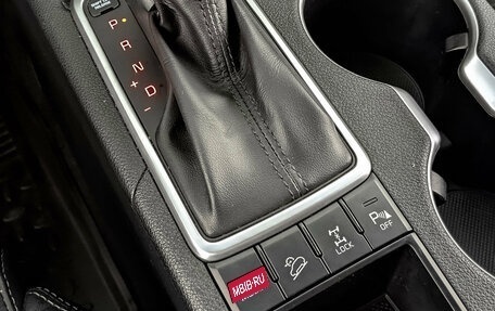 KIA Sportage IV рестайлинг, 2019 год, 2 565 000 рублей, 25 фотография