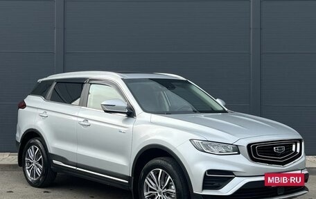 Geely Atlas, 2021 год, 2 129 000 рублей, 5 фотография