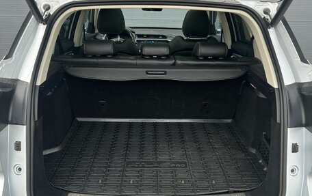 Geely Atlas, 2021 год, 2 129 000 рублей, 11 фотография