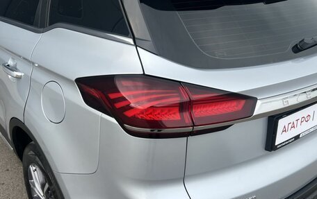 Geely Atlas, 2021 год, 2 129 000 рублей, 10 фотография