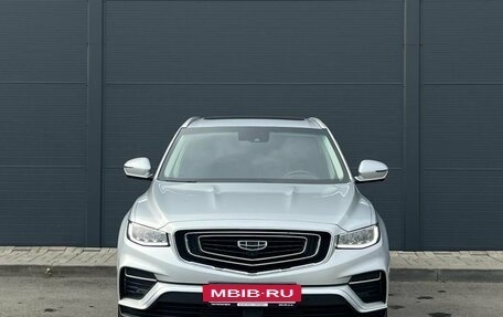 Geely Atlas, 2021 год, 2 129 000 рублей, 4 фотография