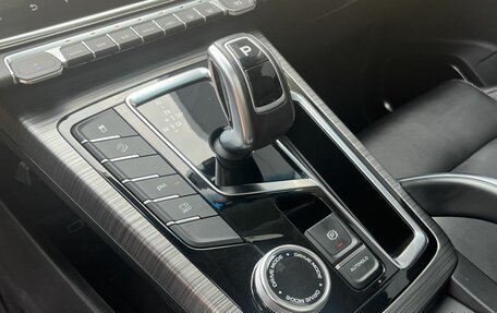 Geely Atlas, 2021 год, 2 129 000 рублей, 21 фотография