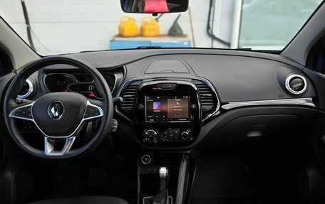 Renault Kaptur I рестайлинг, 2021 год, 1 730 000 рублей, 10 фотография