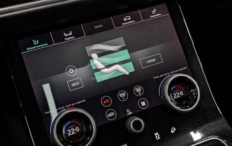 Land Rover Range Rover Velar I, 2018 год, 3 510 000 рублей, 20 фотография