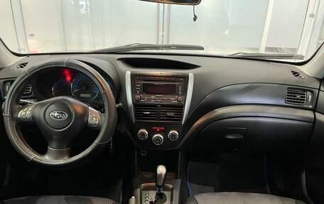 Subaru Forester, 2008 год, 849 000 рублей, 5 фотография