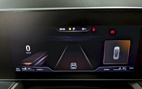 Haval F7, 2024 год, 2 690 000 рублей, 26 фотография
