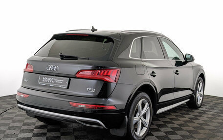Audi Q5, 2017 год, 3 050 000 рублей, 5 фотография