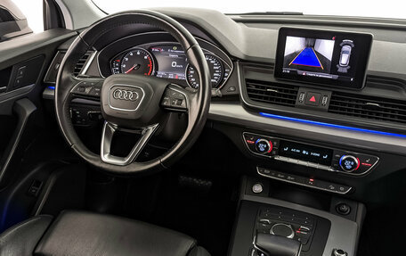 Audi Q5, 2017 год, 3 050 000 рублей, 29 фотография