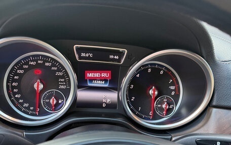Mercedes-Benz GLE, 2017 год, 4 100 000 рублей, 8 фотография
