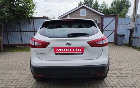 Nissan Qashqai, 2017 год, 1 500 000 рублей, 3 фотография