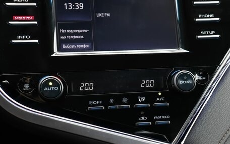 Toyota Camry, 2018 год, 2 790 000 рублей, 15 фотография