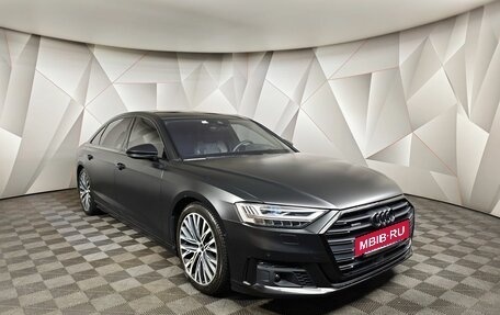 Audi A8, 2021 год, 6 800 000 рублей, 3 фотография